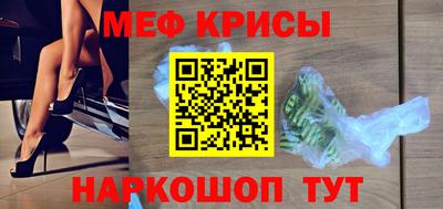 дживик Пушкино