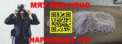 дживик Пушкино
