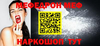 герыч Пугачёв