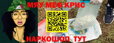 герыч Пугачёв
