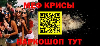 дживик Пушкино