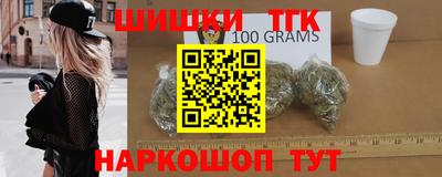 дживик Пушкино