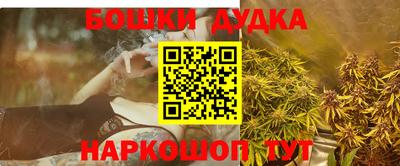 герыч Пугачёв