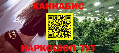 герыч Пугачёв