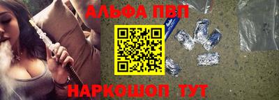 герыч Пугачёв