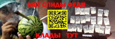 герыч Пугачёв