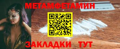 герыч Пугачёв