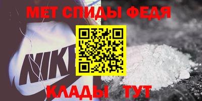 дживик Пушкино