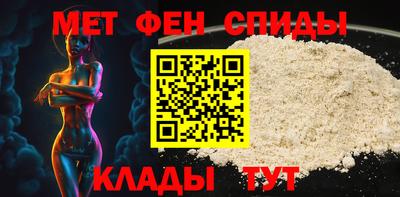 дживик Пушкино