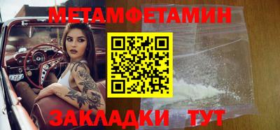 дживик Пушкино
