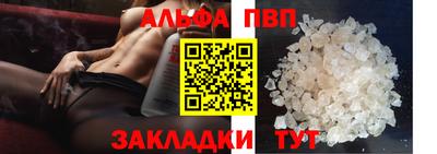 герыч Пугачёв