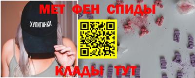 дживик Пушкино