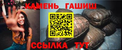дживик Пушкино