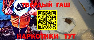 герыч Пугачёв