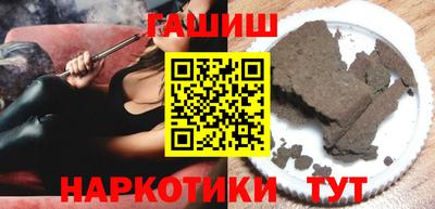 герыч Пугачёв