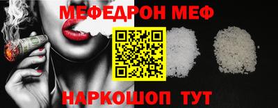 герыч Пугачёв