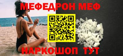 герыч Пугачёв